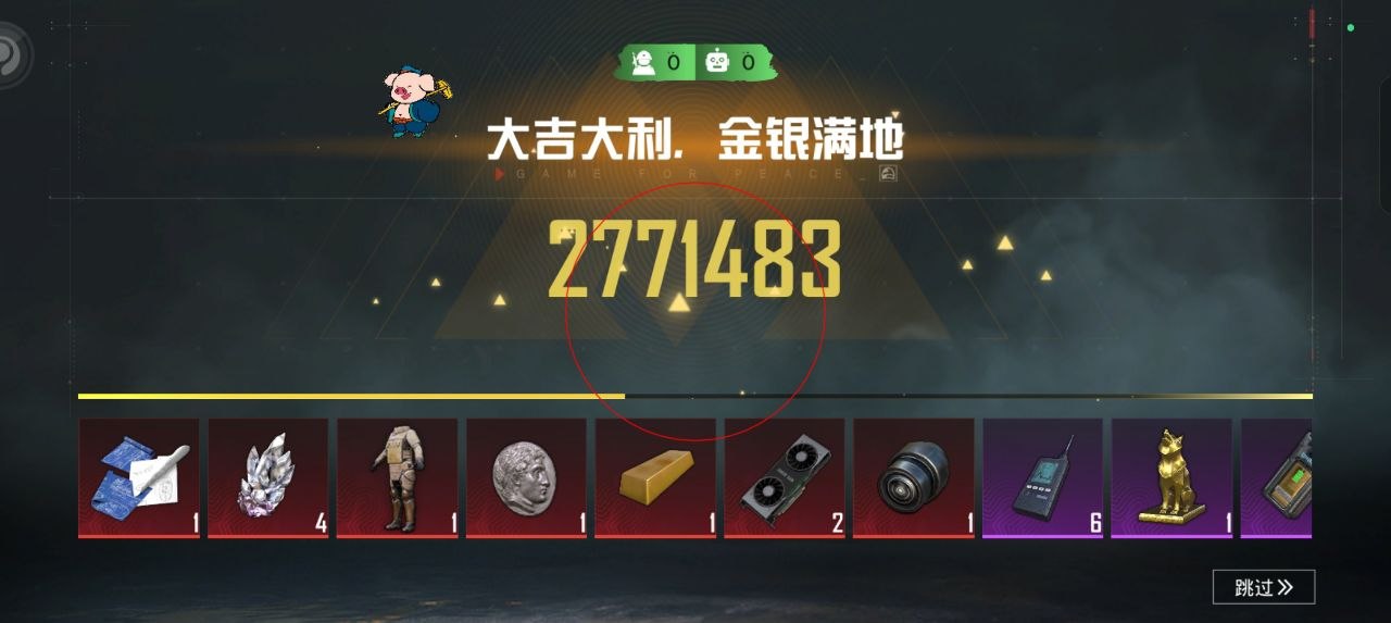和平精英辅助工具的功能与优势的配图，内容相关：未来辅助可能向合法化插件方向发展，例如提供训练模式增强功能，帮助玩家练习枪法，而非直接破坏游戏平衡。